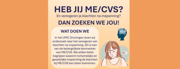 Doe mee aan PEM-onderzoek: waardoor nemen ME/CVS-klachten toe na inspanning?