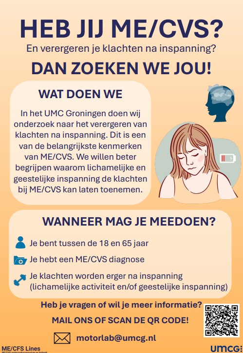 De poster met de oproeptekst van het UMCG voor het meedoen aan PEM-onderzoek